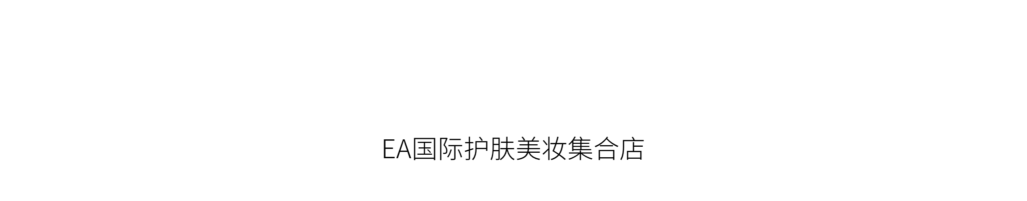 Terraké在亚太_13.jpg